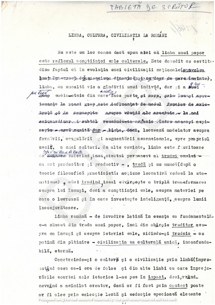 M-1246-1 - Tabletă de scriitor. GEORGE COANDĂ